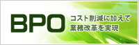 looksoftware