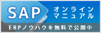 looksoftware