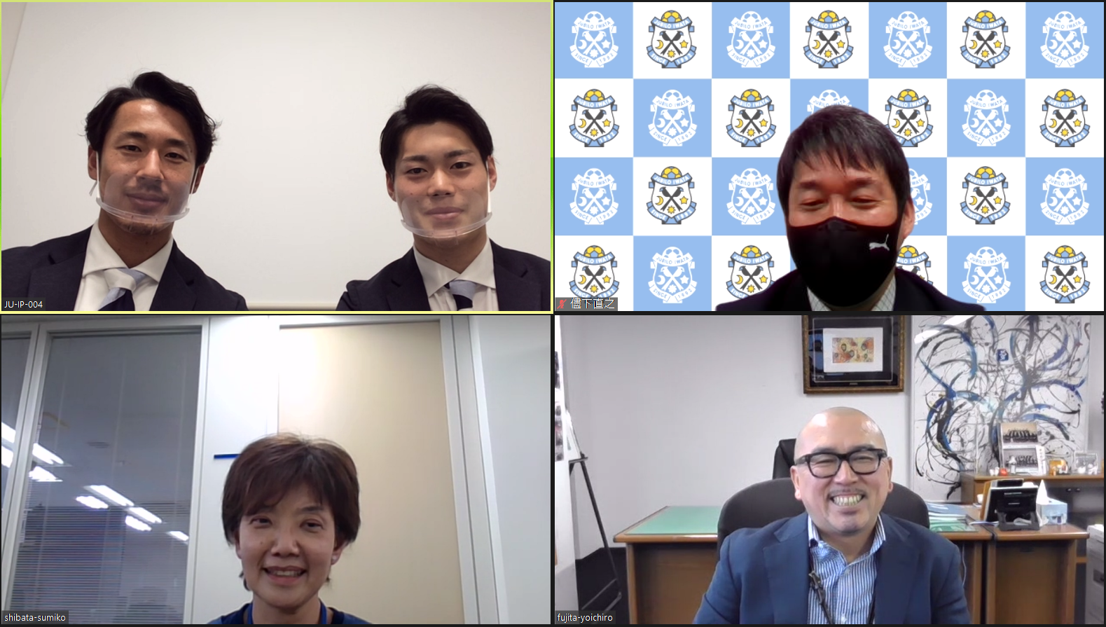 会社情報 株式会社ソルパック 会社情報 株式会社ソルパック