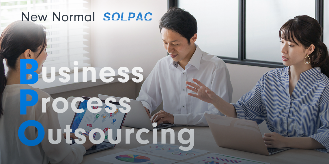business process outsourcing