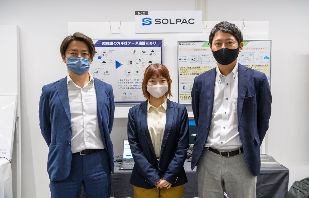 UOS展示会活動