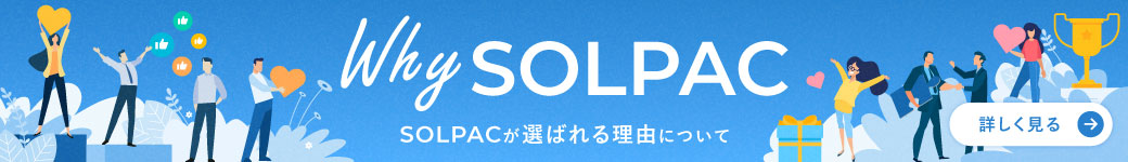WhySOLPAC