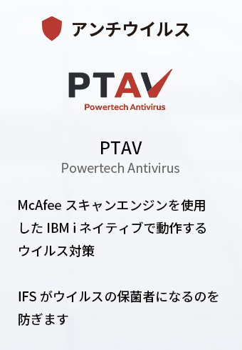 PTAV