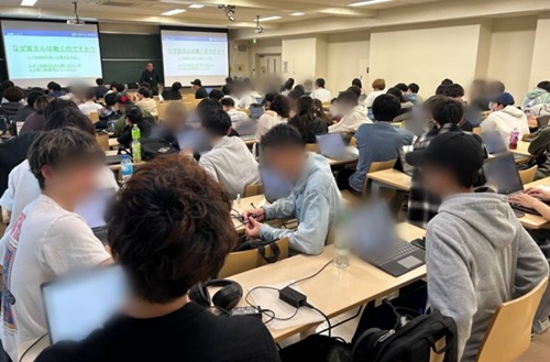 埼玉大学講義-2