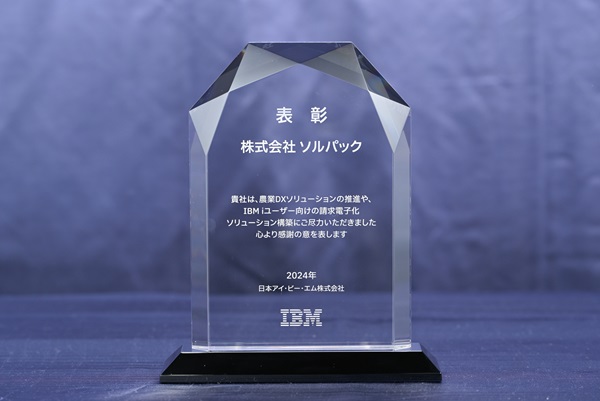 award3
