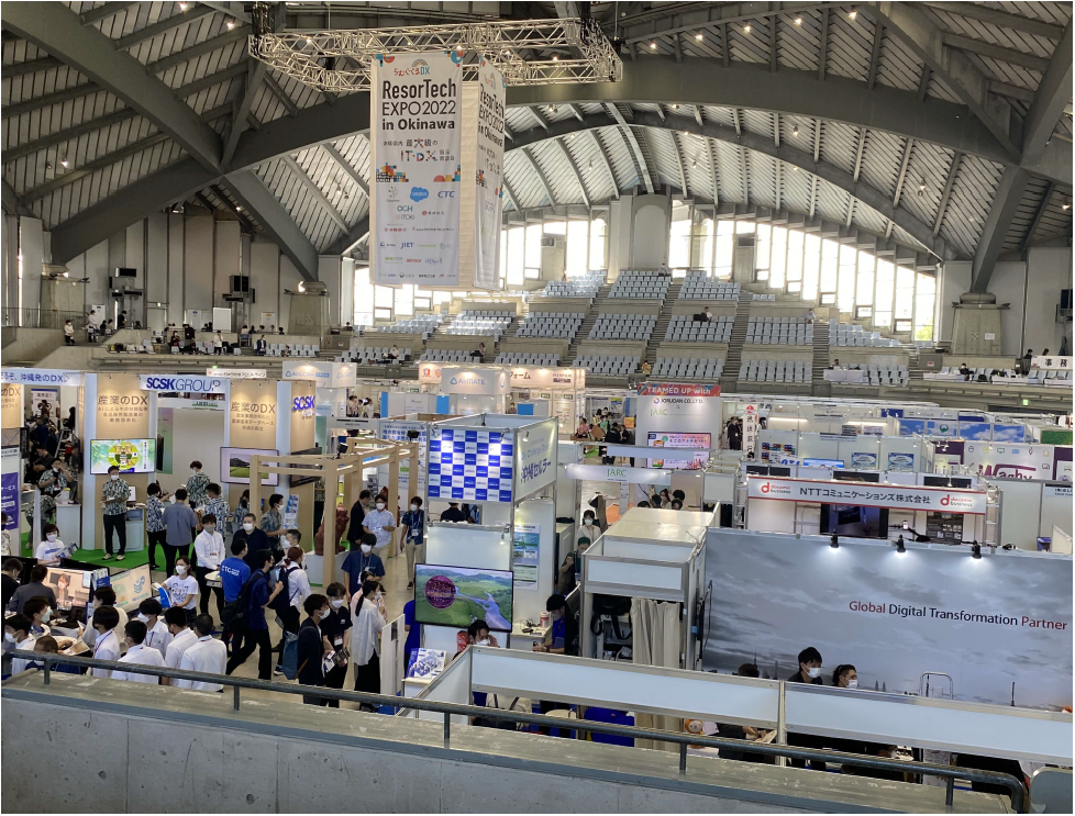 ResorTeceEXPO2022 全体写真