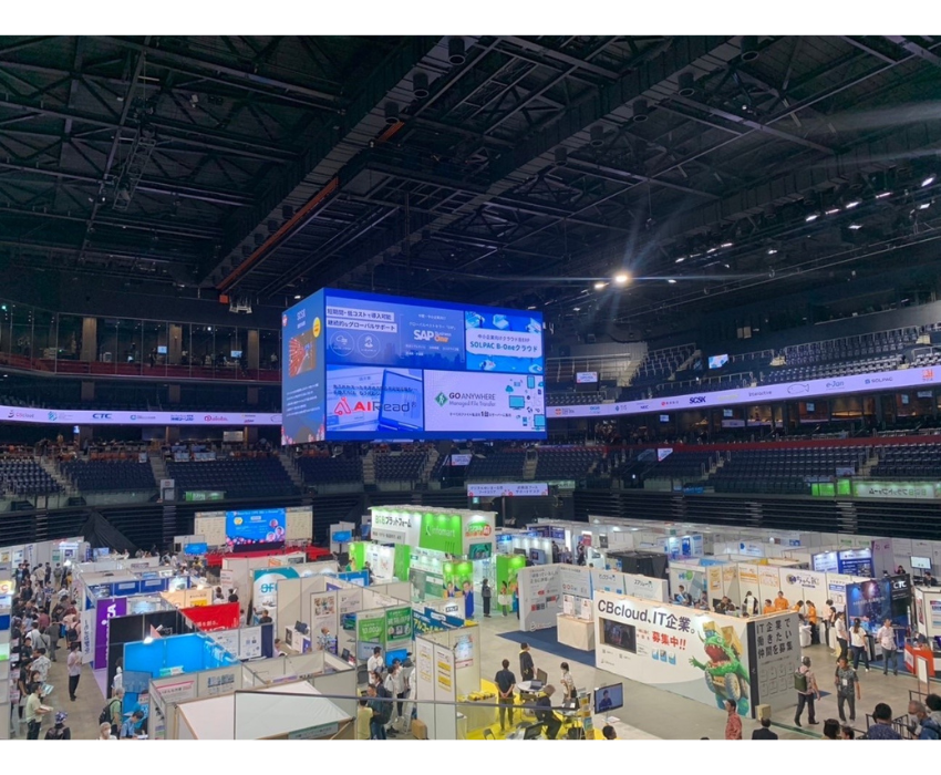 Resortech EXPO 2024 in Okinawa_1