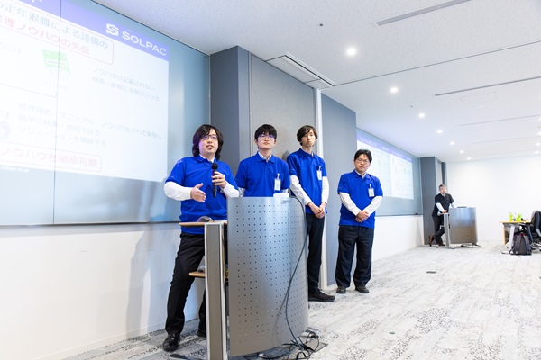 SOLPAC発表場面