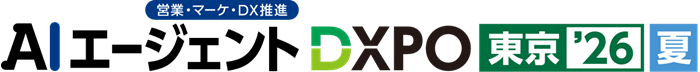AI Agent DXPO_Logp