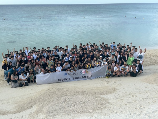 ishigaki1
