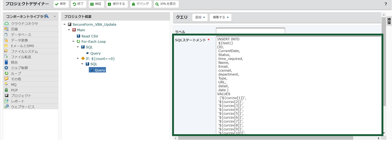 query3