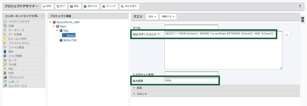 query1