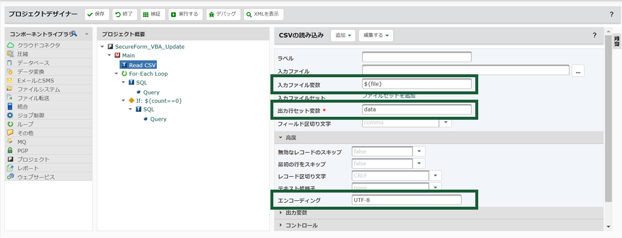 read_csv