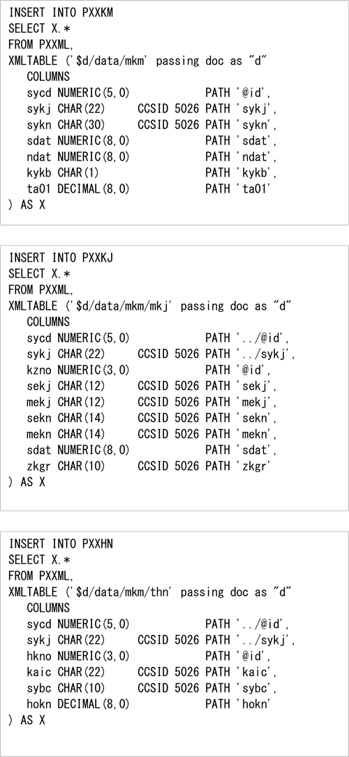 IBMi10