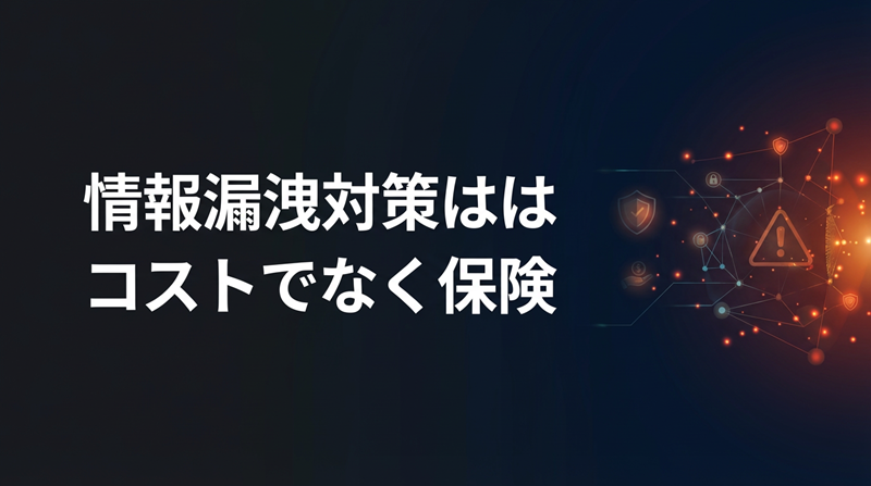 Data20260514