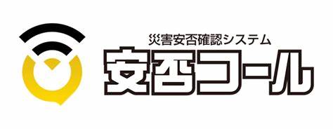 ANPI_logo