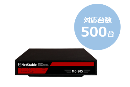 MC-86SL_2