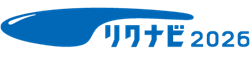 リクナビ小