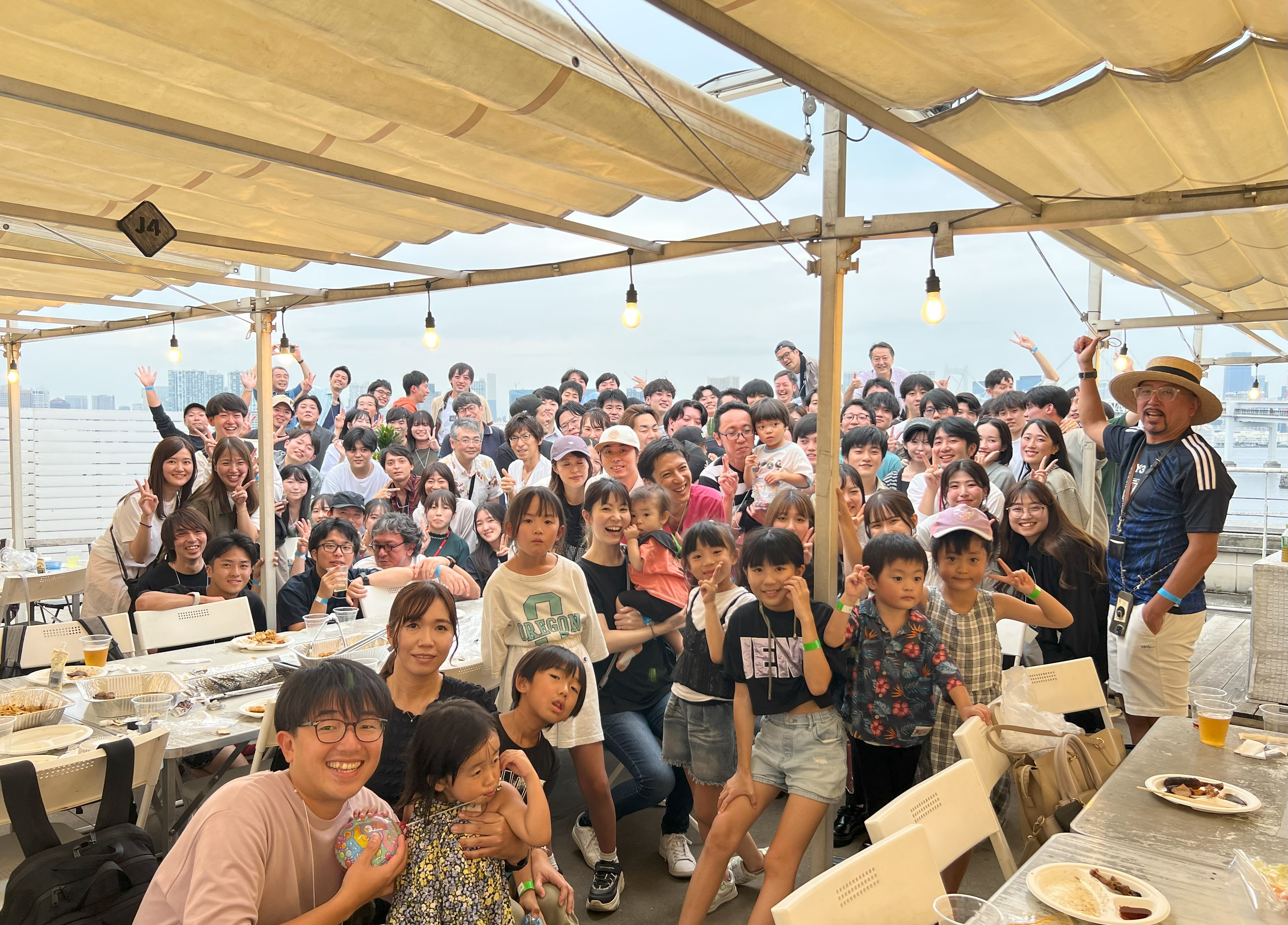 BBQ5