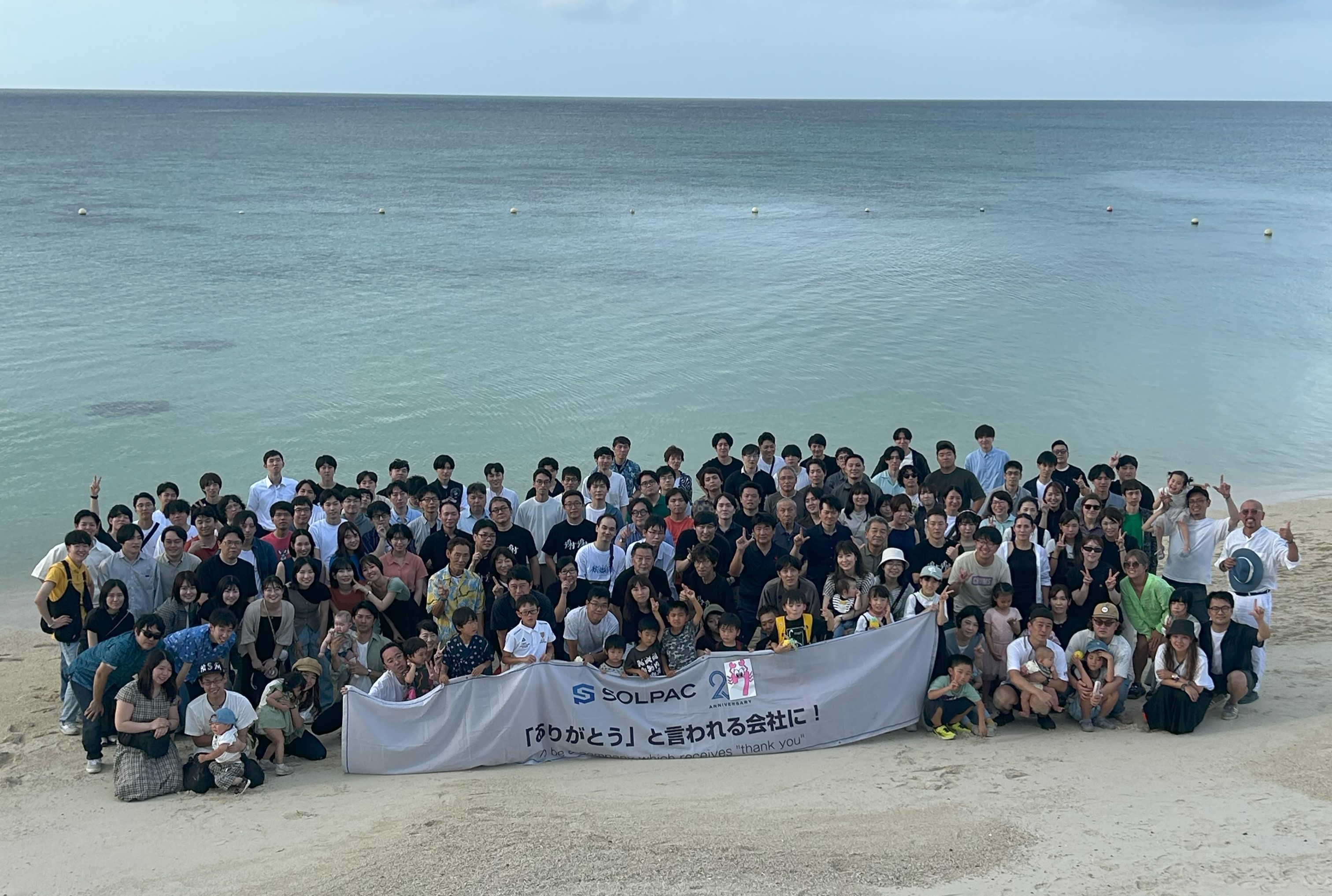 ishigaki5
