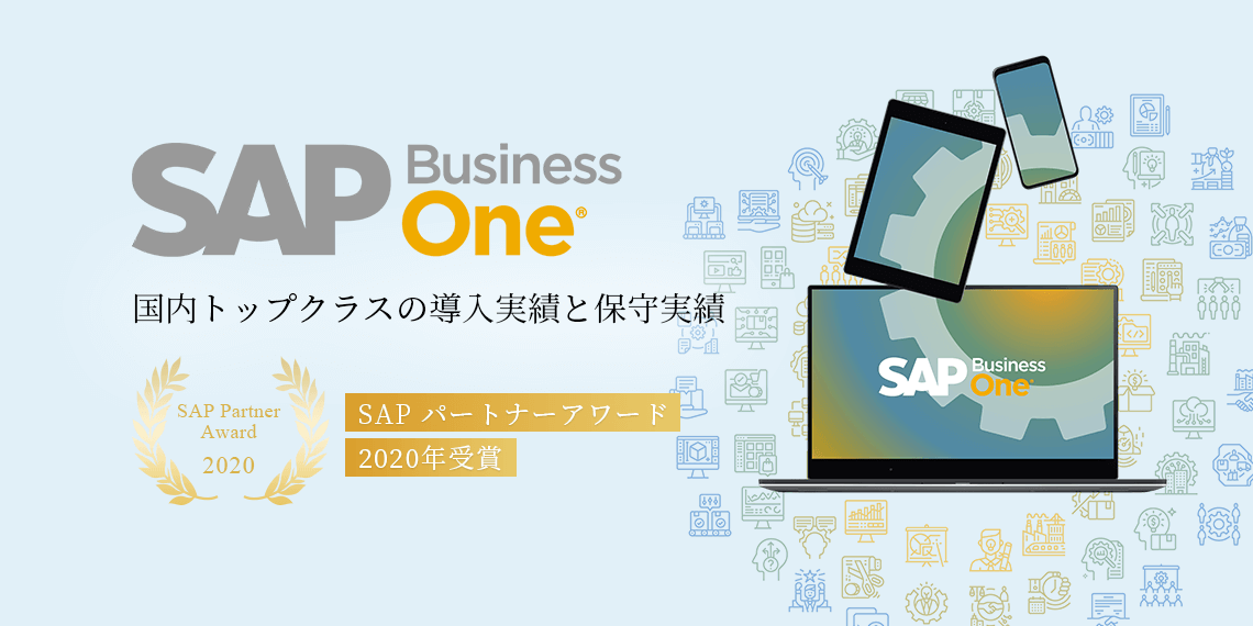 B-one